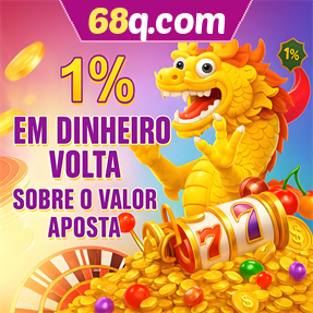 68q.com Rebate