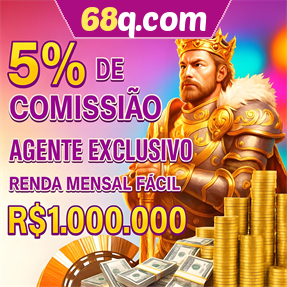 68q.com ConvidarCentro