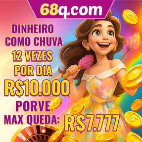 68q.com Mina Misteriosa